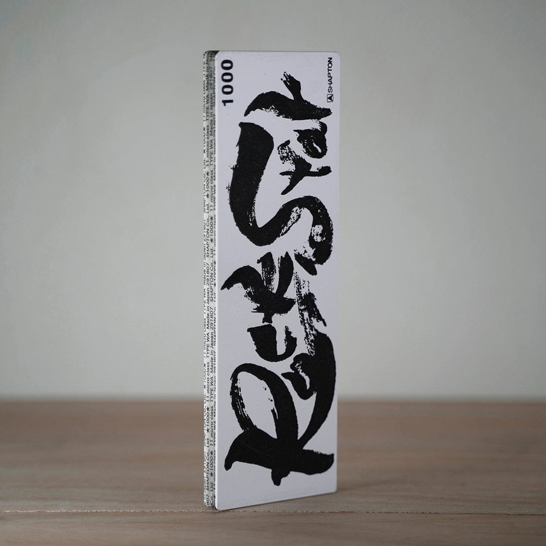 Shapton Rockstar 1000 Grit Ceramic Sharpening Stone 11 Micron W/Case