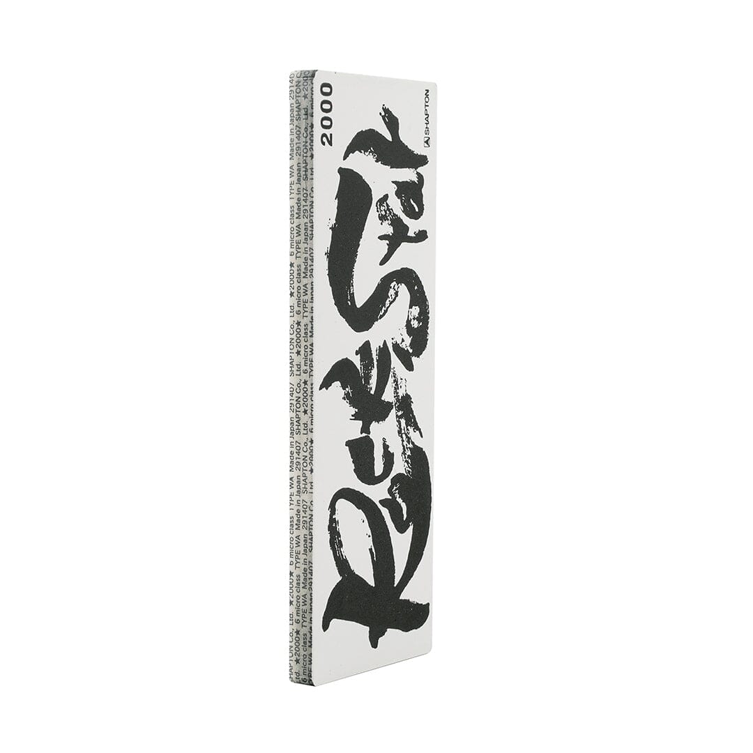 Shapton Rockstar 2000 Grit Ceramic Sharpening Stone 6 Micron W/Case