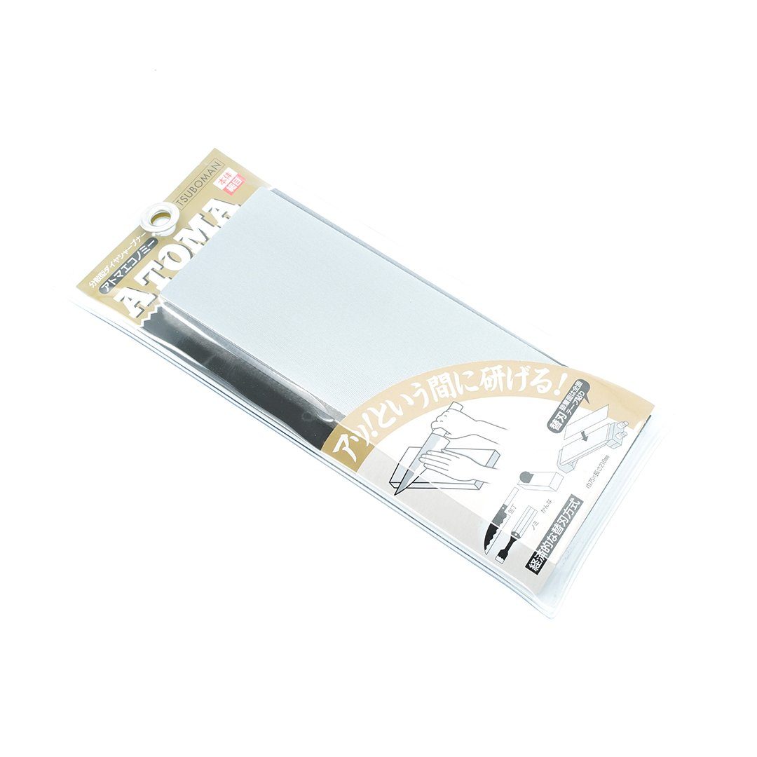 Atoma Diamond 4 Piece Sharpening Kit