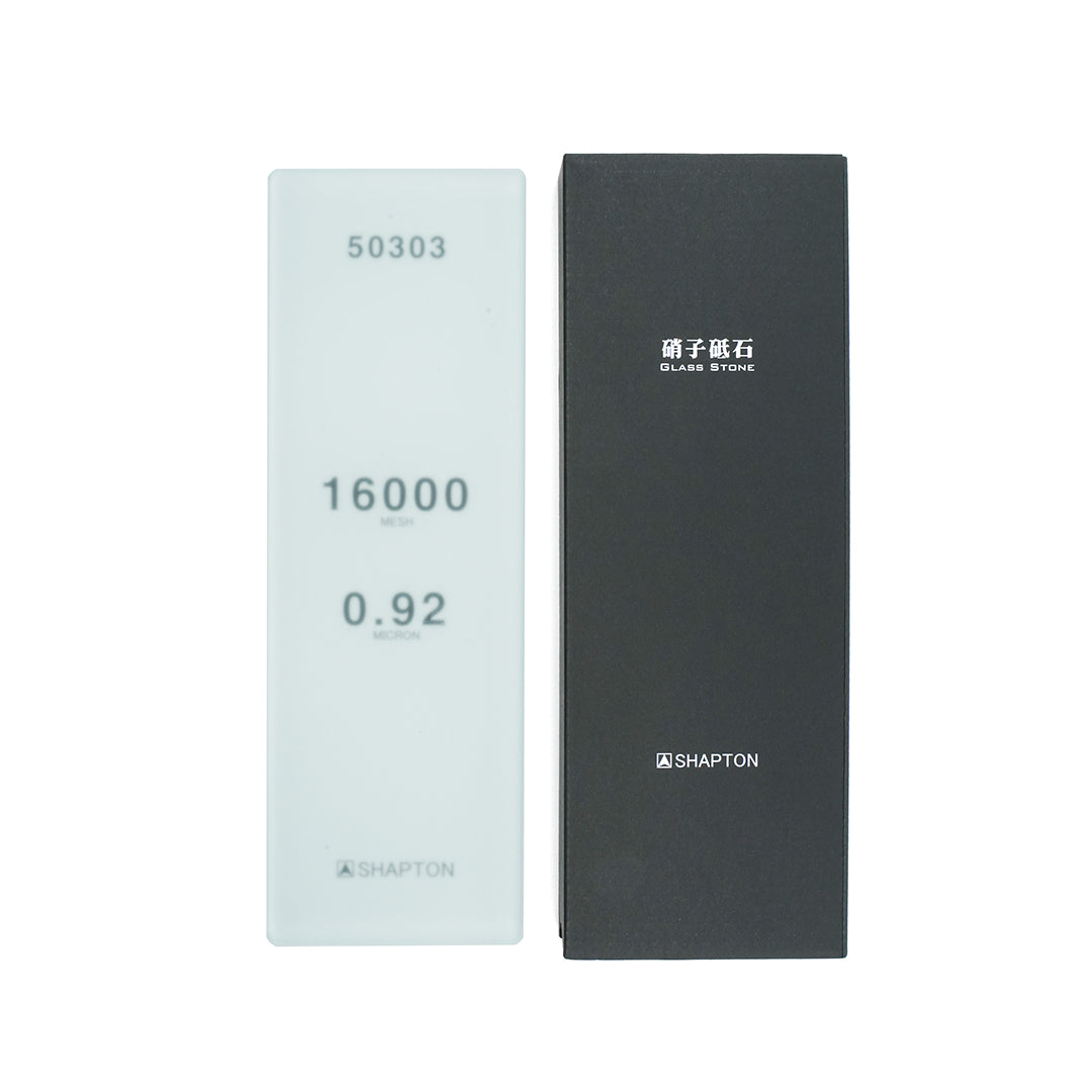 Shapton Glass Stone HR 0.92 Micron #16000 Grit