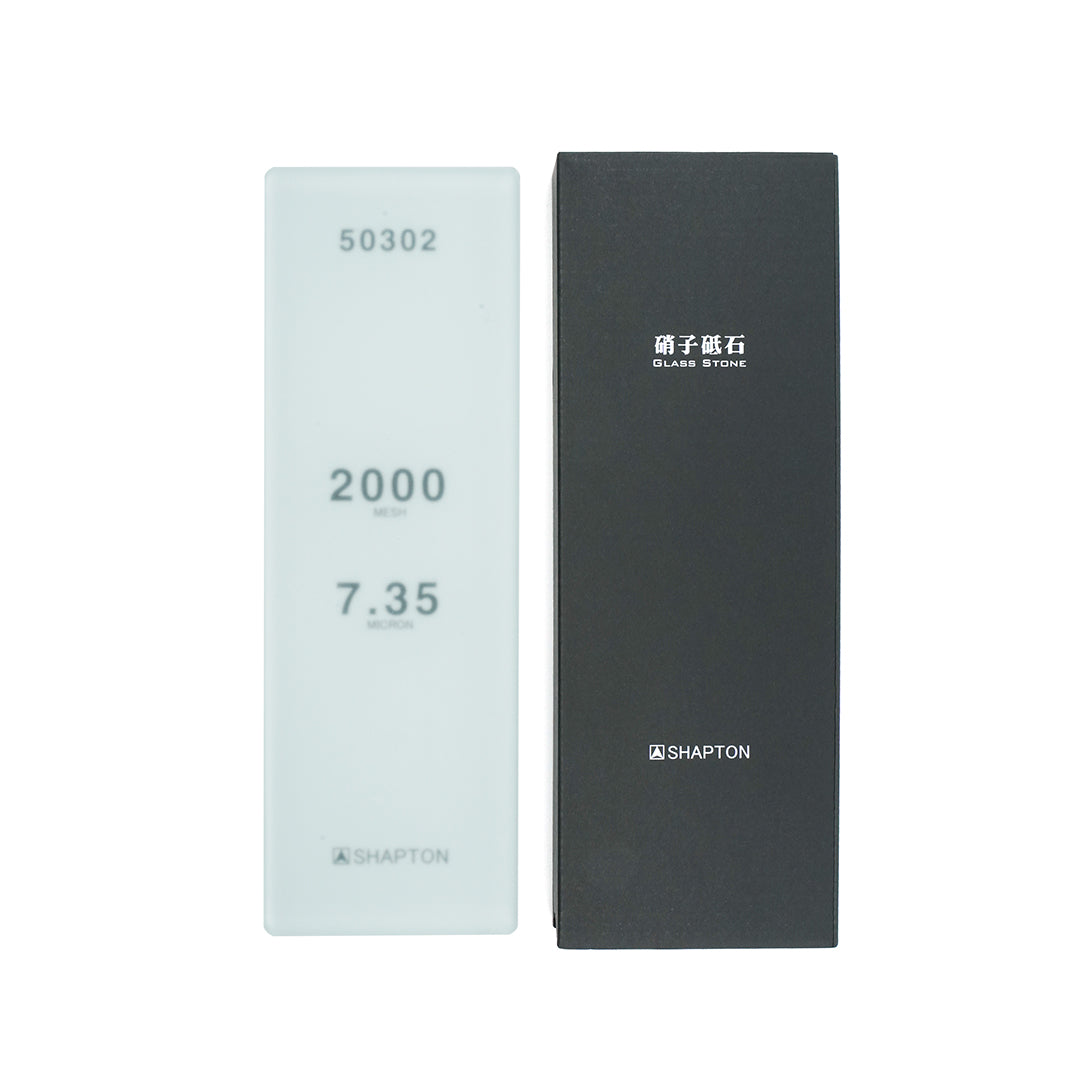 Shapton Glass Stone HR 7.35 Micron #2000 Grit