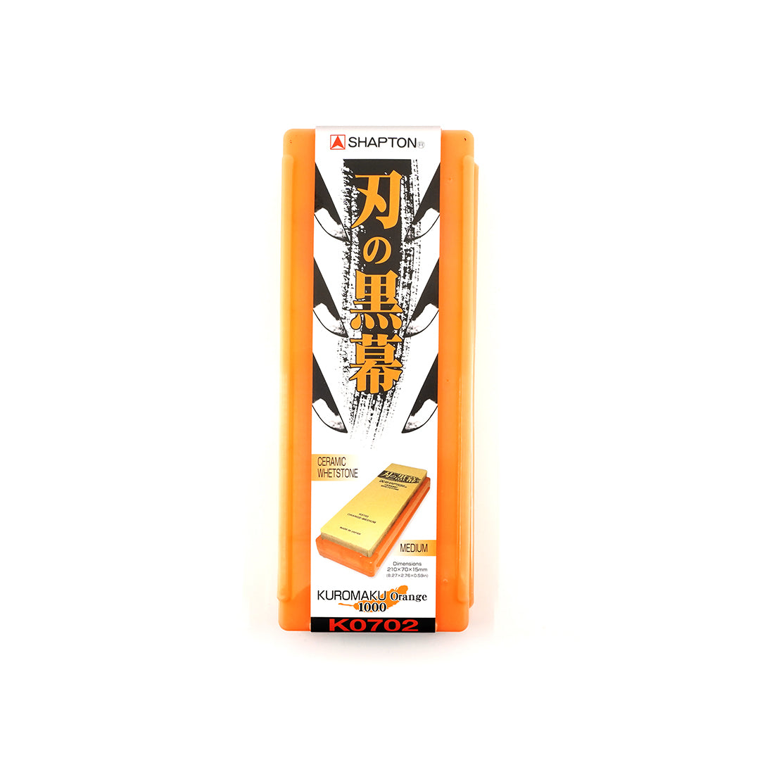 Shapton 3 Whetstone Sharpening Advanced Kit
