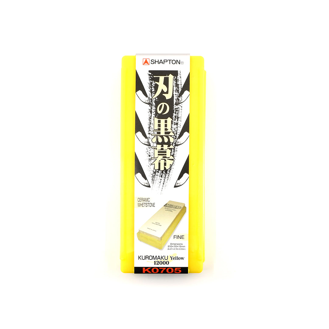 Shapton Kuromaku Japanese Whetstone #12000 Grit (Yellow) K0705