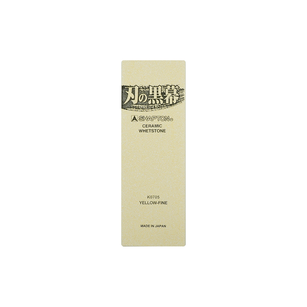 Shapton Kuromaku Japanese Whetstone #12000 Grit (Yellow) K0705