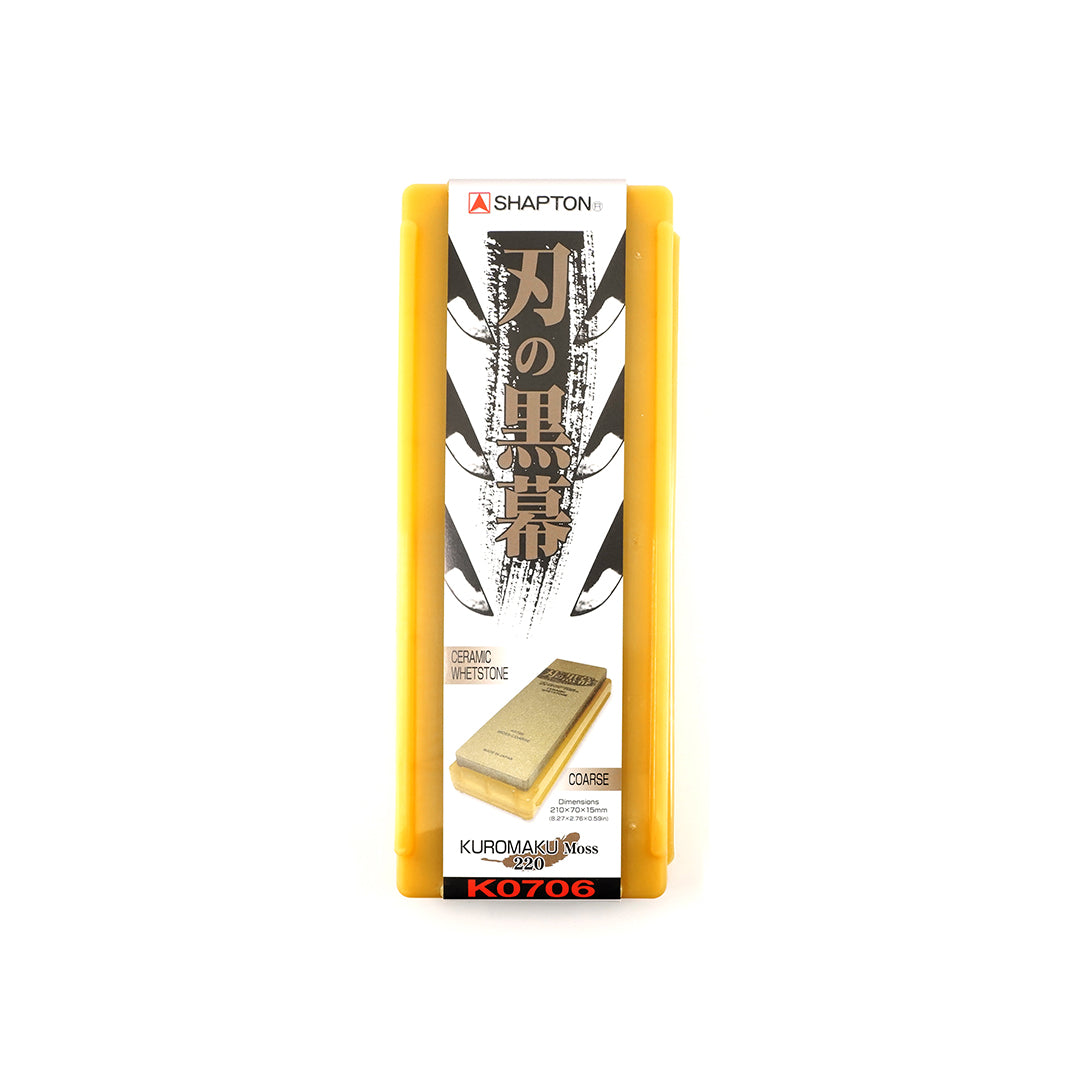 Shapton Kuromaku Japanese Whetstone #220 Grit (Moss) K0706