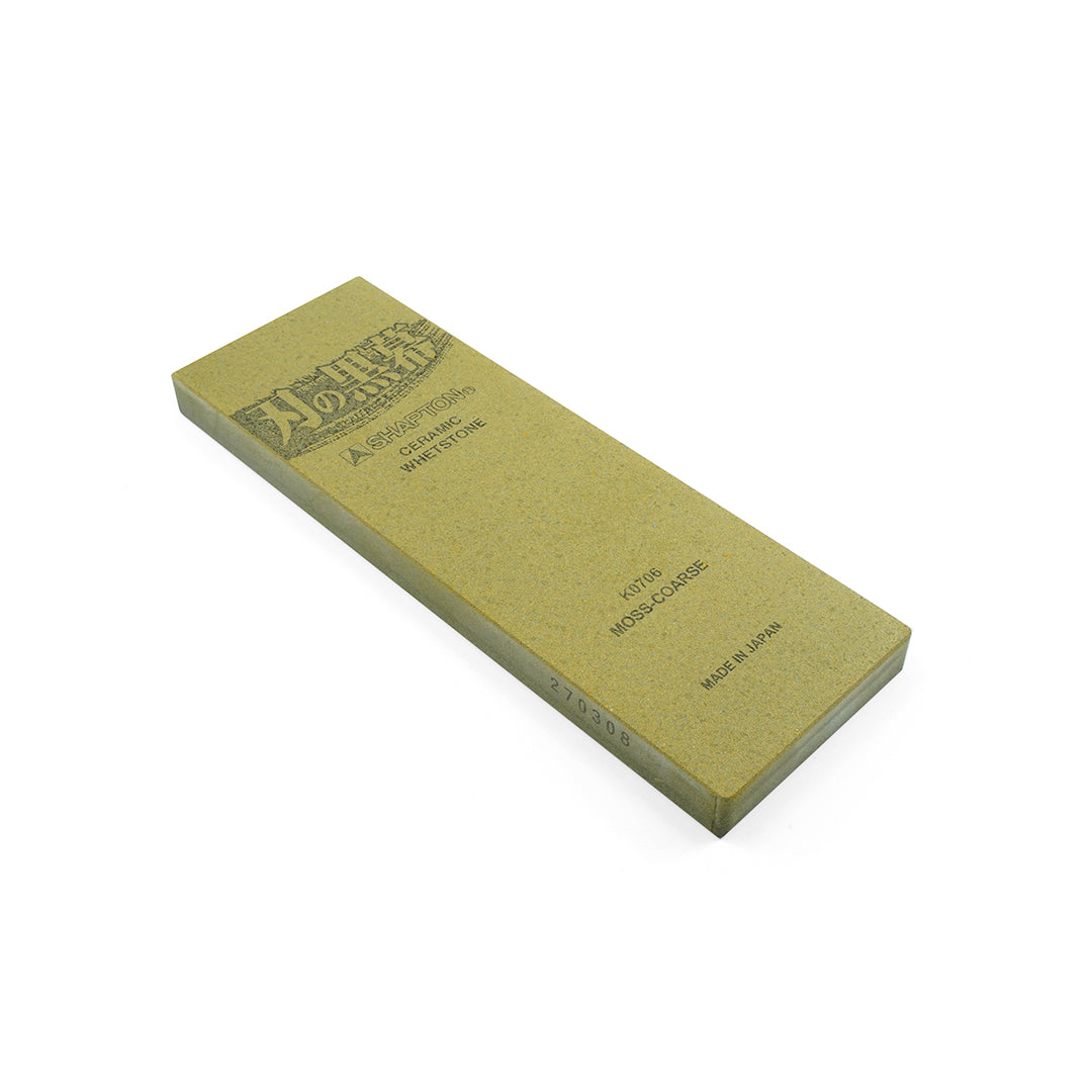 Shapton Kuromaku Japanese Whetstone #220 Grit (Moss) K0706