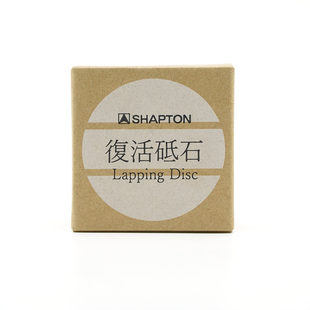 Shapton Lapping Disc - Dressing Stone