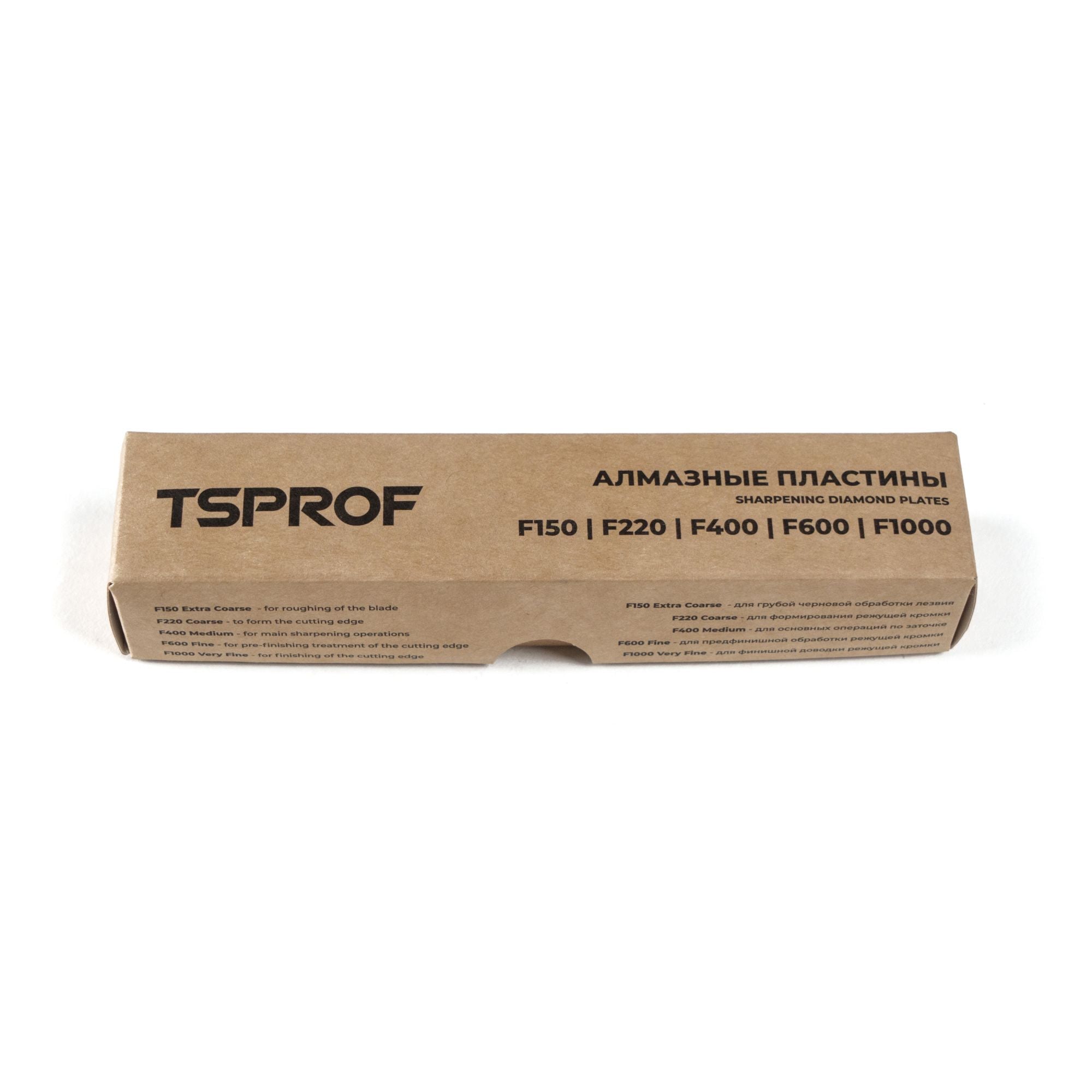 TSPROF 5 Piece Diamond Plate Set