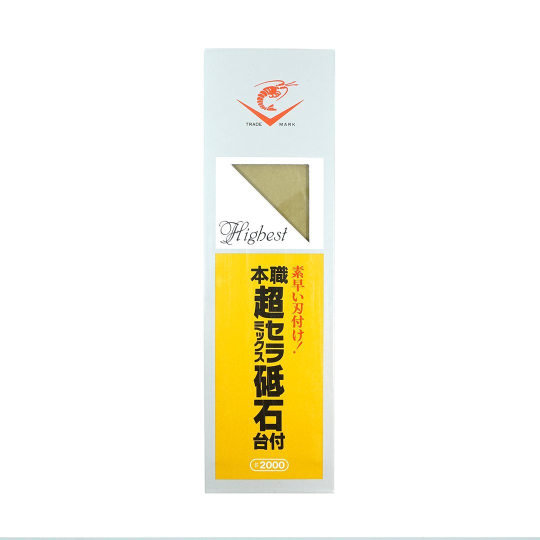 Naniwa Chosera #2000 Grit Japanese Whetstone SS2000