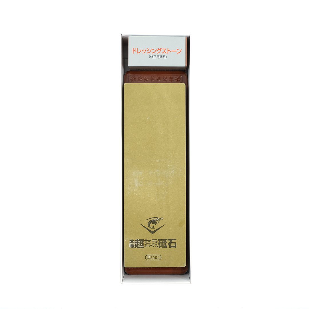 Naniwa Chosera #2000 Grit Japanese Whetstone SS2000