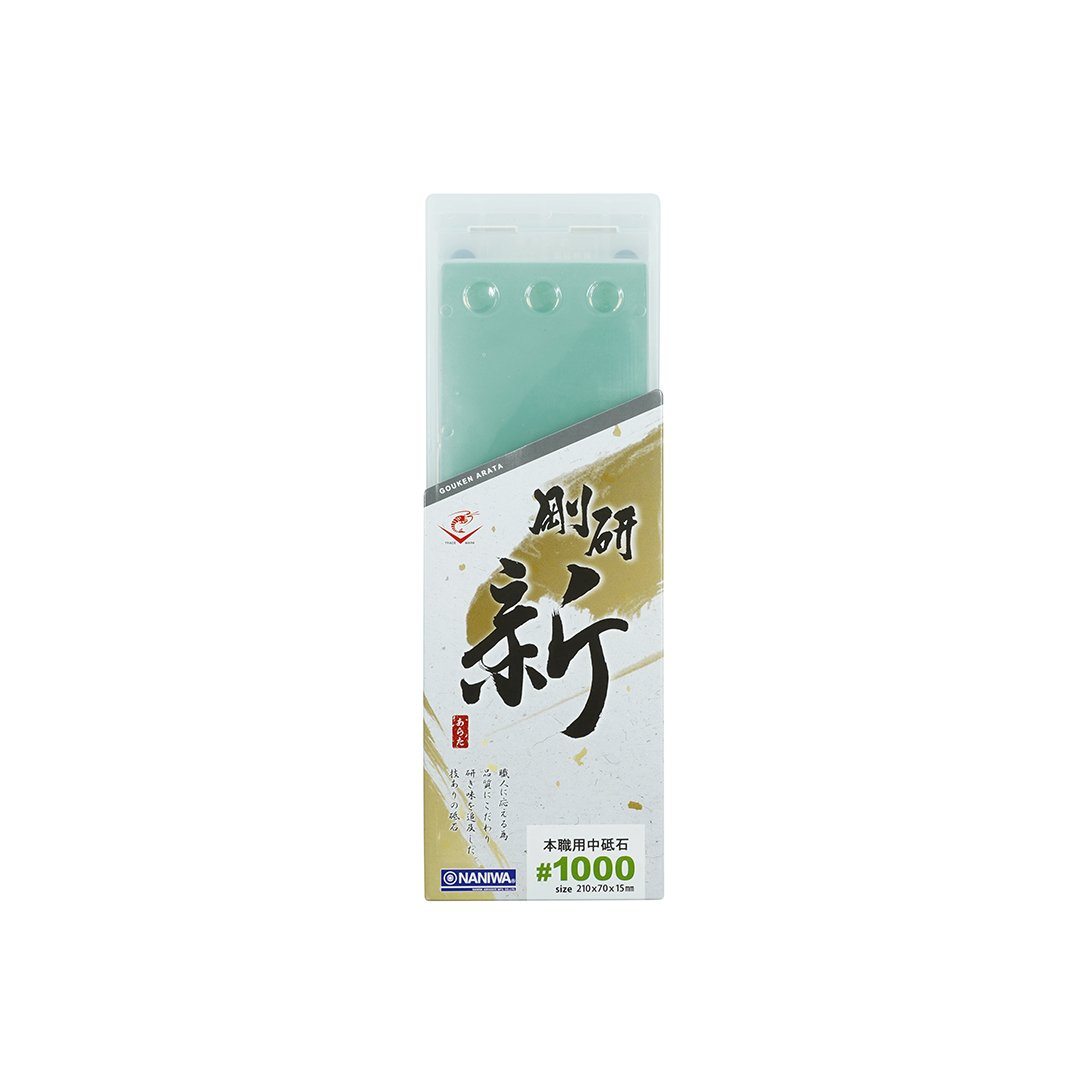 Naniwa Gouken Arata #1000 Grit (Thin Chosera) NA-0100
