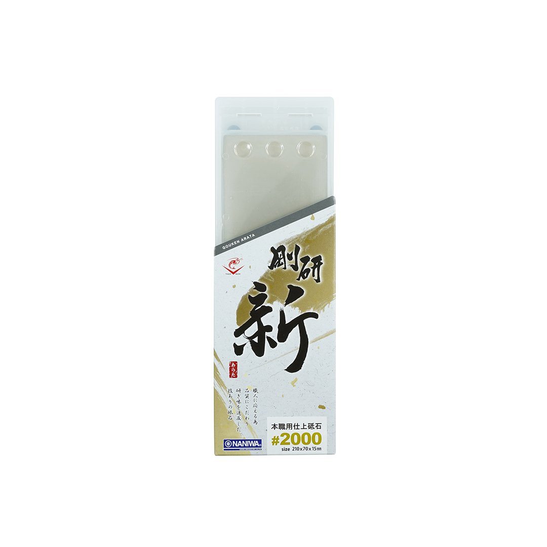 Naniwa Gouken Arata #2000 Grit (Thin Chosera) NA-0200