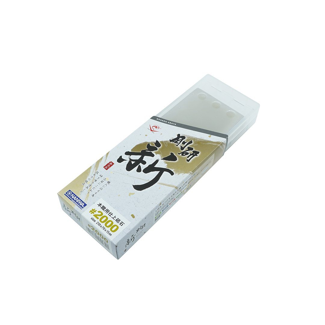 Naniwa Gouken Arata #2000 Grit (Thin Chosera) NA-0200
