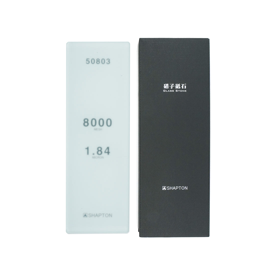 Shapton Glass Stone HC 1.84 Micron #8000 Grit