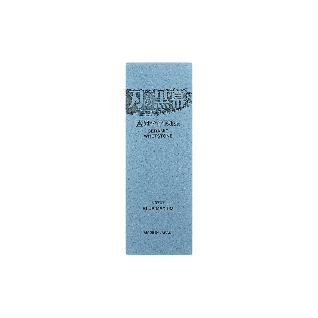 Shapton Kuromaku Japanese Whetstone #1500 Grit (Blue) K0707