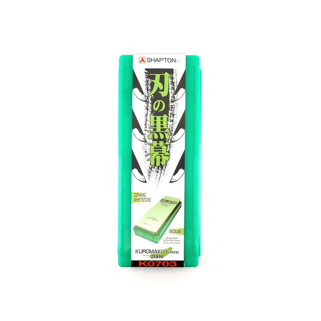 Shapton Kuromaku Japanese Whetstone #2000 Grit (Green) K0703