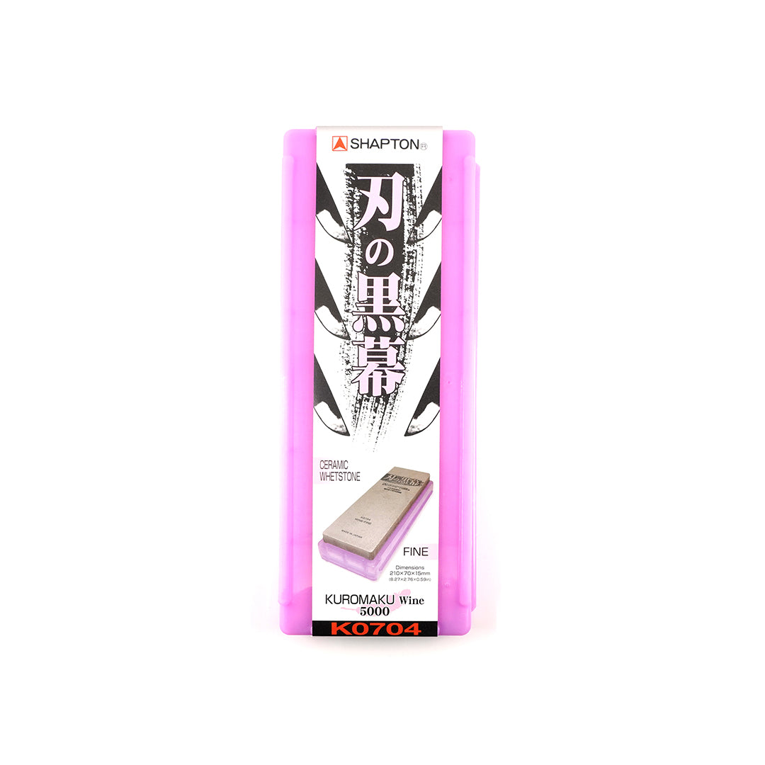 Shapton Kuromaku Japanese Whetstone #5000 Grit (Wine) K0704