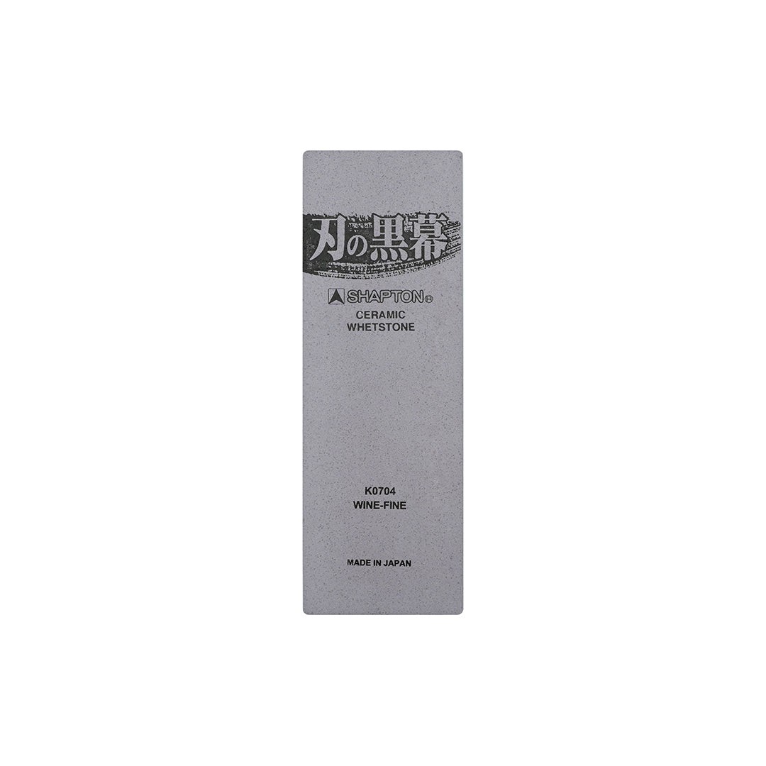Shapton Kuromaku Japanese Whetstone #5000 Grit (Wine) K0704