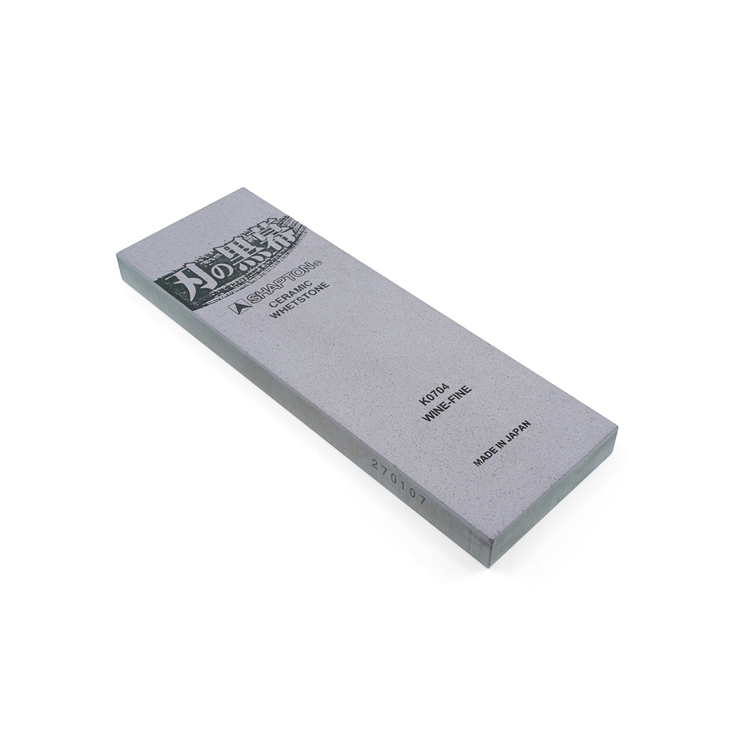 Shapton Kuromaku Japanese Whetstone #5000 Grit (Wine) K0704