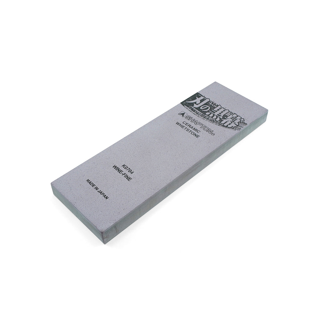 Shapton Kuromaku Japanese Whetstone #5000 Grit (Wine) K0704