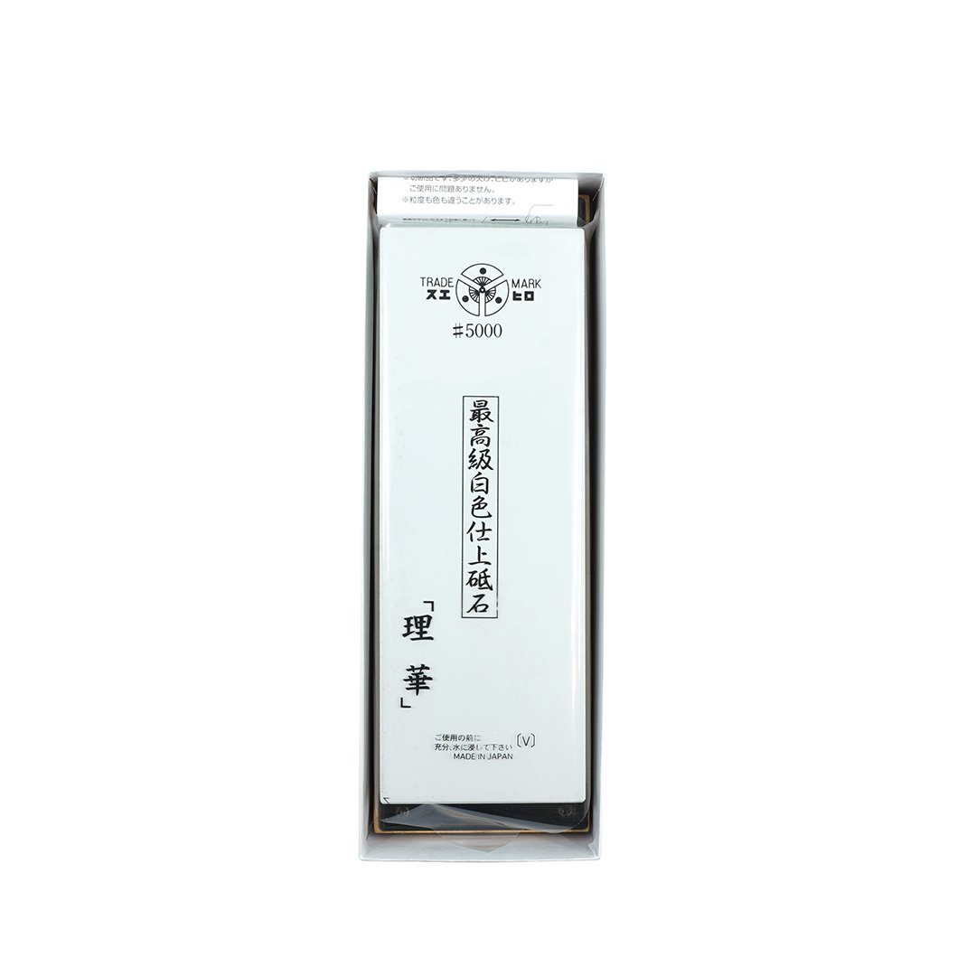 Suehiro Japanese Whetstone - Rika #5000 Grit (Rika5000) W/Base - Benchstone Freehand Sharpening tools and equipment