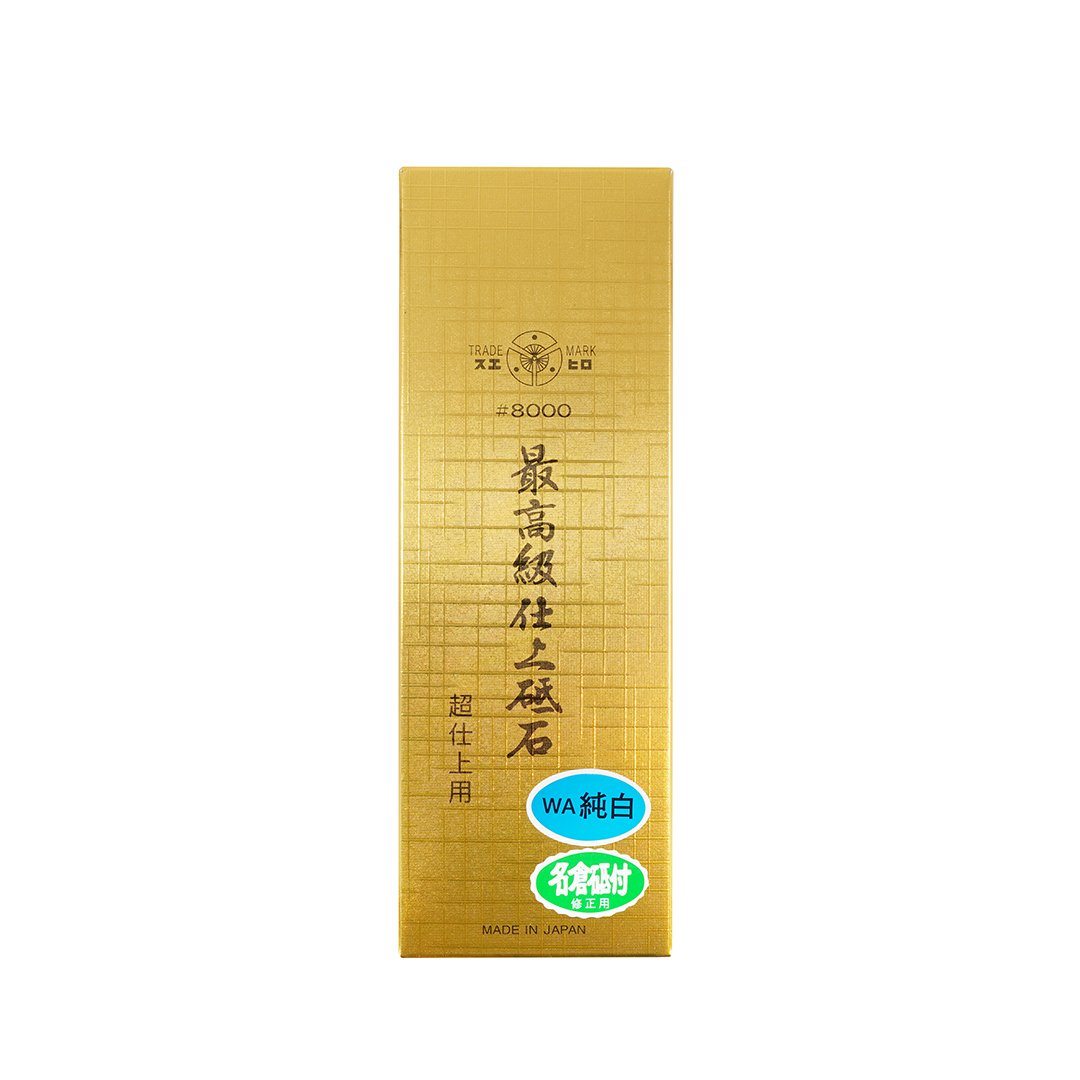 Suehiro Japanese Whetstone - W-8 #8000 Grit (Super Fine) W/Base - Benchstone Freehand Sharpening tools and equipment