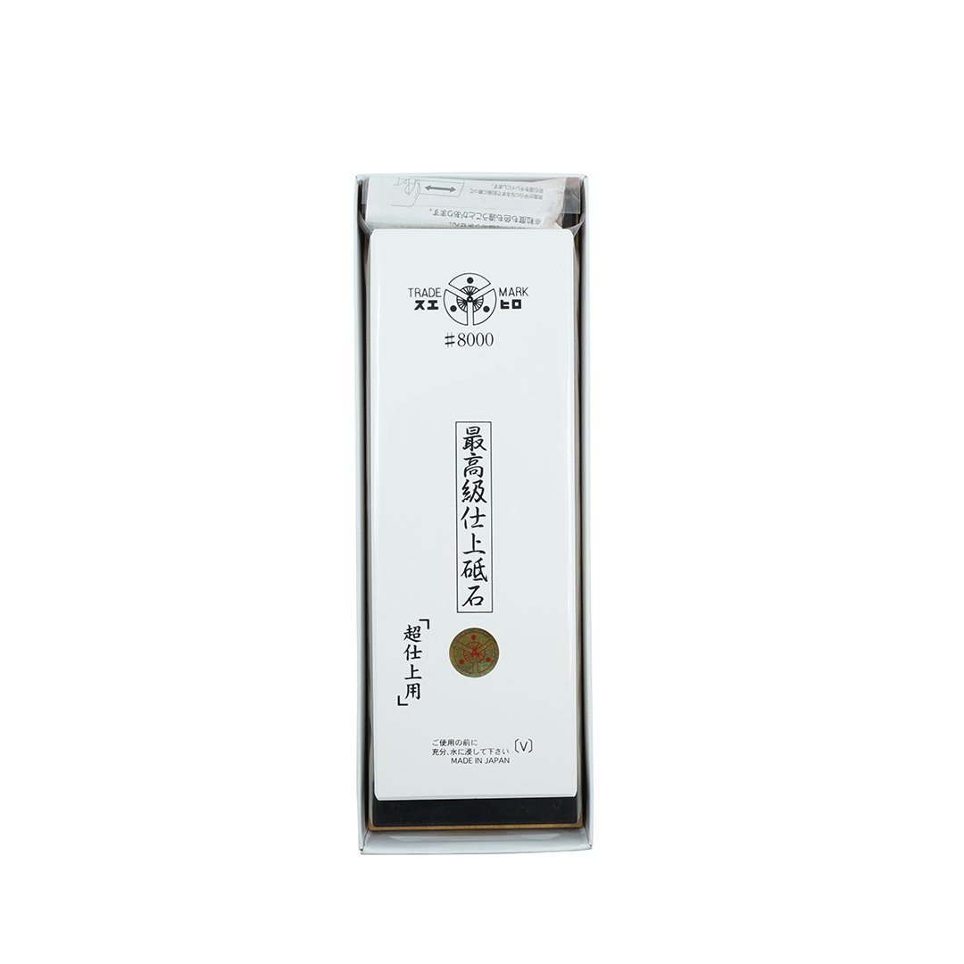 Suehiro Japanese Whetstone - W-8 #8000 Grit (Super Fine) W/Base - Benchstone Freehand Sharpening tools and equipment