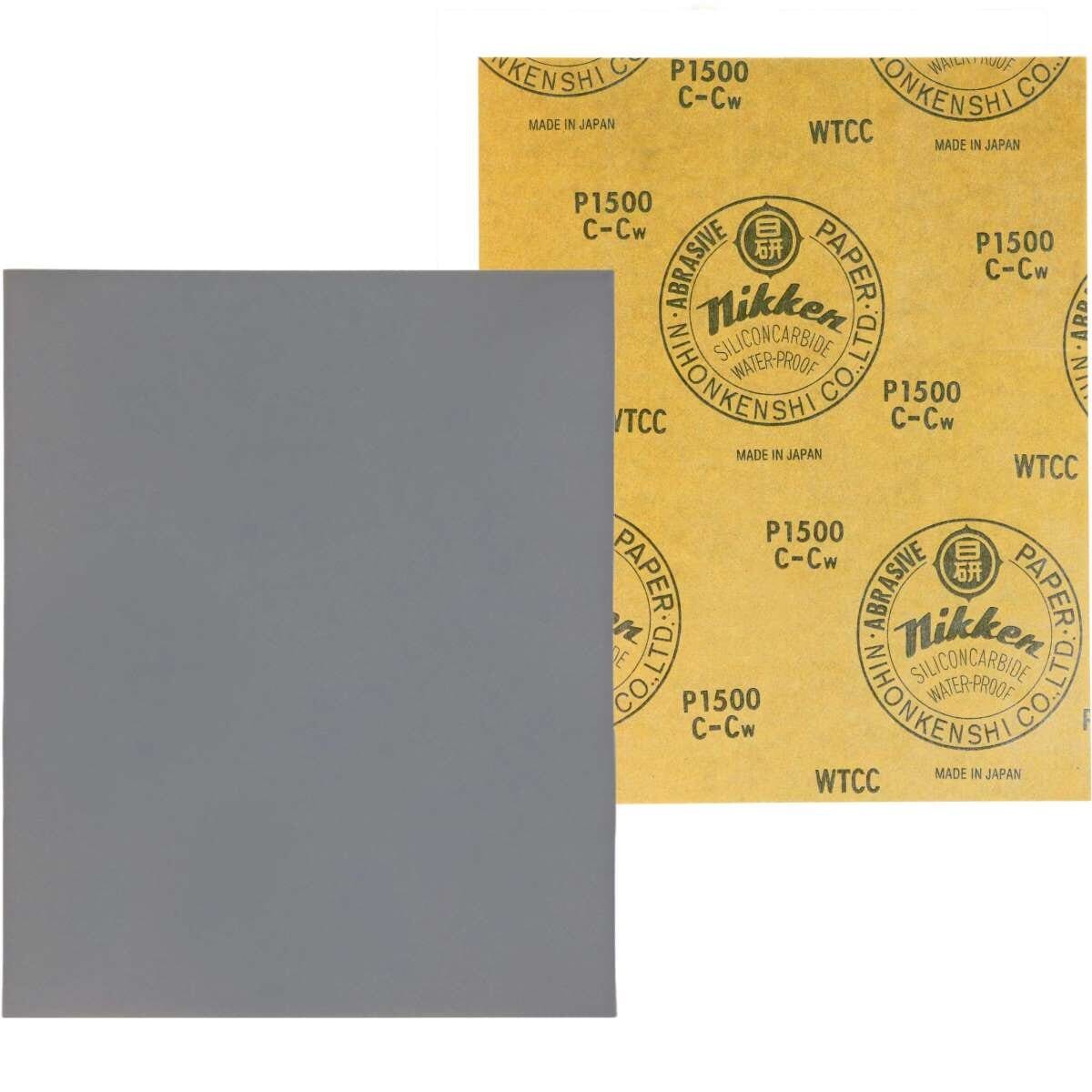 Nikken Japan Abrasive Sheets 230mm x 208mm